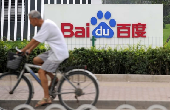 原创内容 搜索引擎优化 网站优化 搜索引擎排名